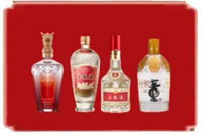 巴中烟酒回收国内名酒.jpg