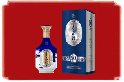 巴中烟酒回收杏花村20年.jpg